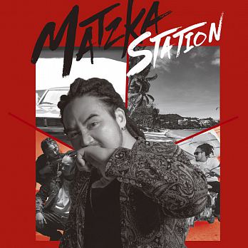 Das neue Album von Matzka: Matzka Station