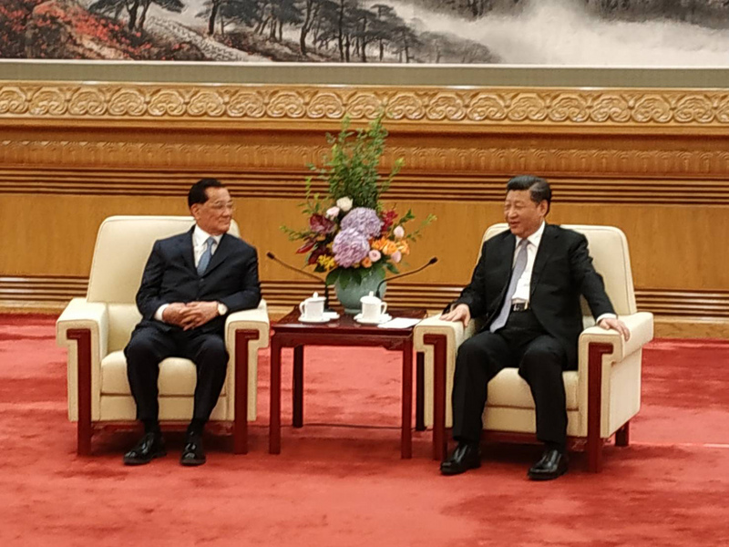 Treffen zwischen Lien Chan und Xi Jinping