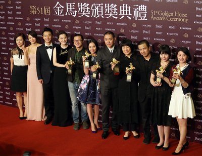 Blind Massage und Chen Jianbin große Gewinner bei Golden Horse Awards