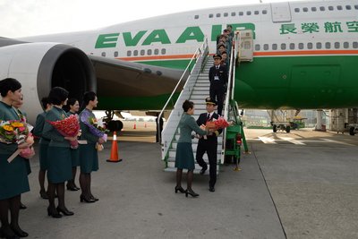 EVA Air aus Taiwan als beste Fluggesellschaft in Ostasien ausgezeichnet und andere BizNews