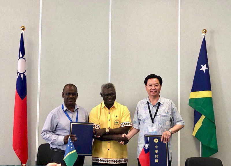 Treffen zwischen Außenminister Wu und dem Premierminister der Salomonen