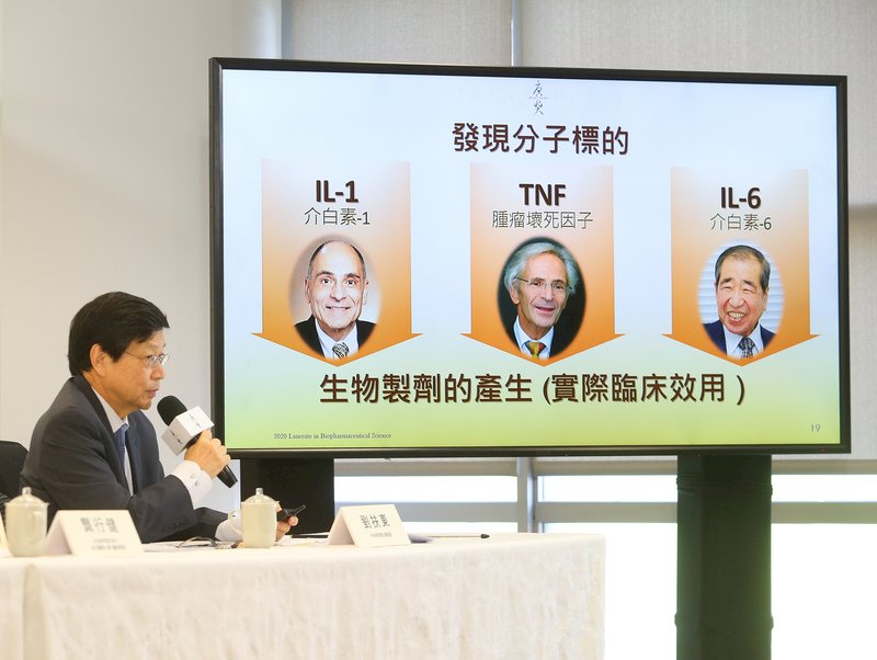 Tang-Preis für Biopharmazie geht an drei Immunologen