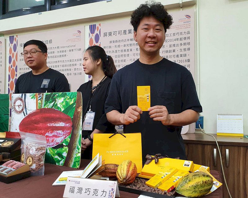 Schokolade in Taiwan