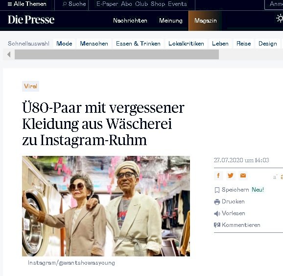 Briefkasten