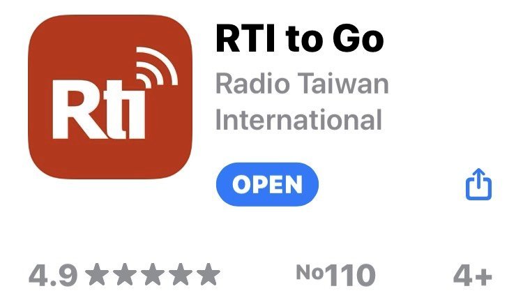Die neue RTI App ist da!