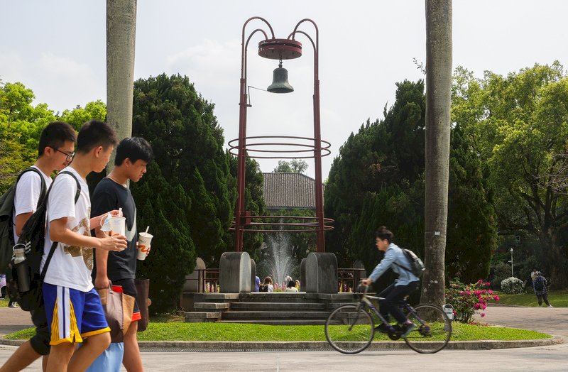 Die Harvard Taipei Academy: Ein Gewinn für Taiwans Kulturdiplomatie?