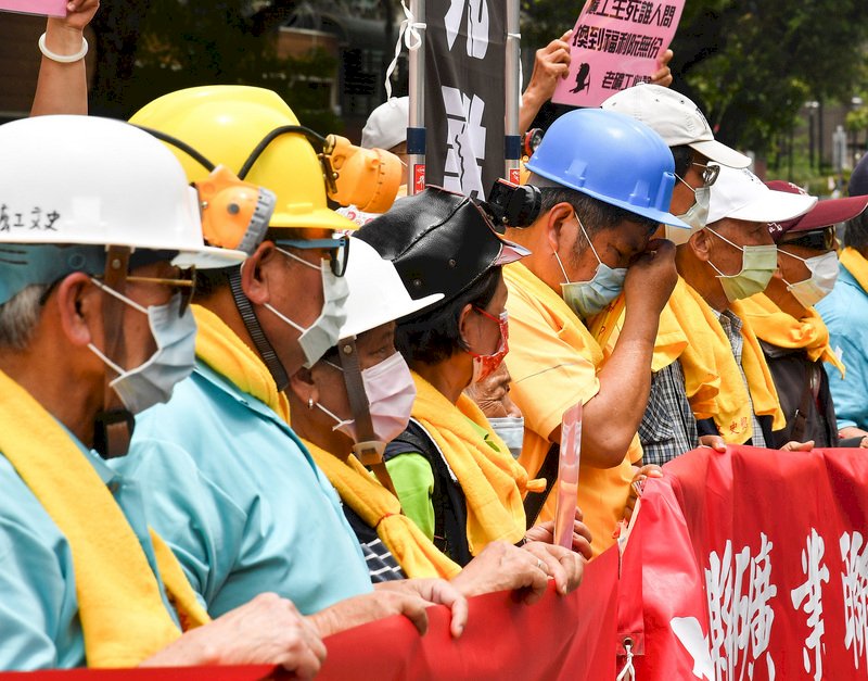 Bergarbeiter bei der Demonstration am 1. Mai (Foto: CNA)