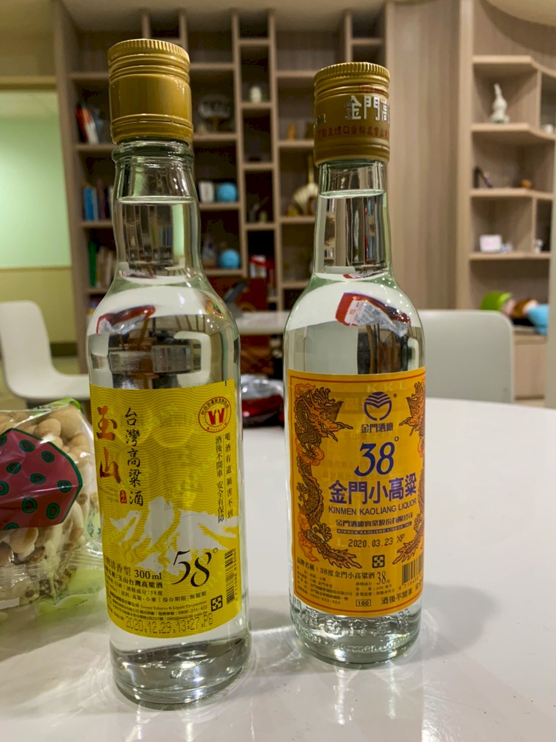 Alkoholkonsum in Taiwan