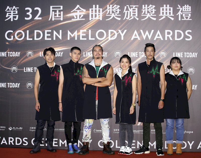 Die Band Sibongie auf dem roten Teppich (Foto: CNA)