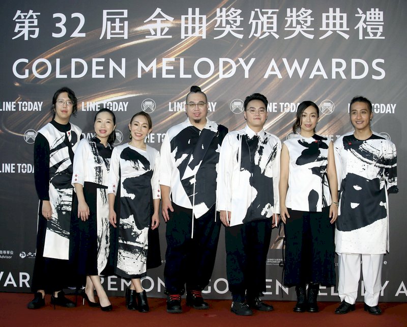 Die Band Spectro 7 auf dem roten Teppich (Foto: CNA)