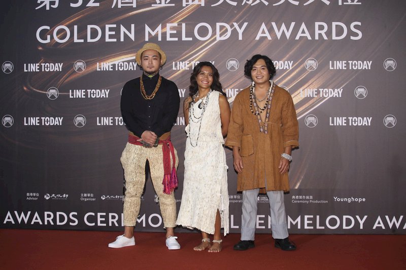 Die Band Outlet Drift auf dem roten Teppich (Foto: CNA)