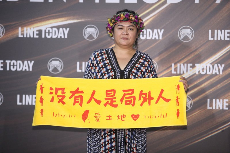 Die Sängerin Panay auf dem roten Teppich (Foto: CNA)