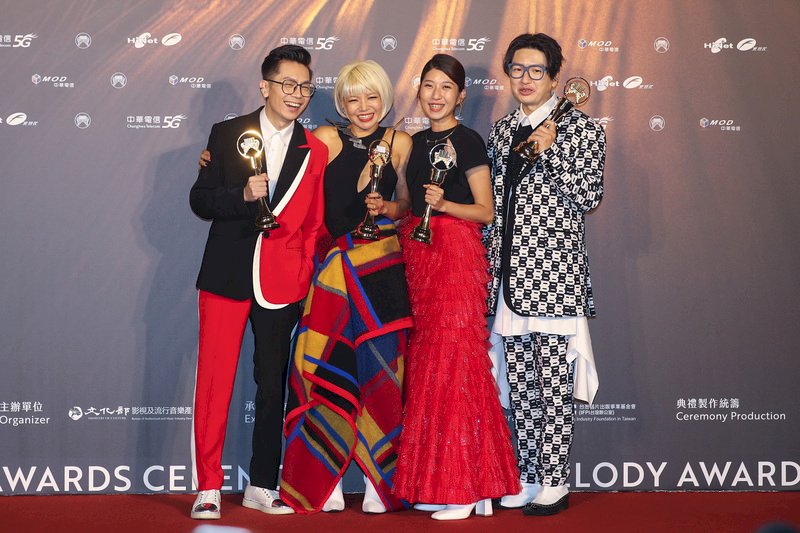 Gewinner der Golden Melody Awards Taiwanisch - Hakka - Indigene Sprachen
