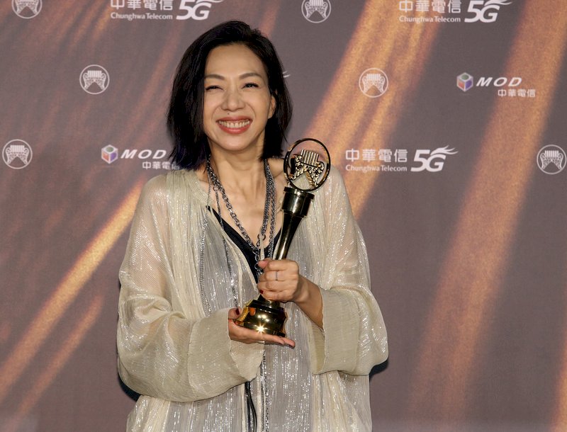 Dear All von Wan Fang erhielt den Preis der Jury (Foto: CNA)