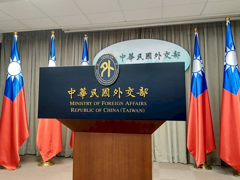 Umbenennung von Taiwans Vertretungsbüros