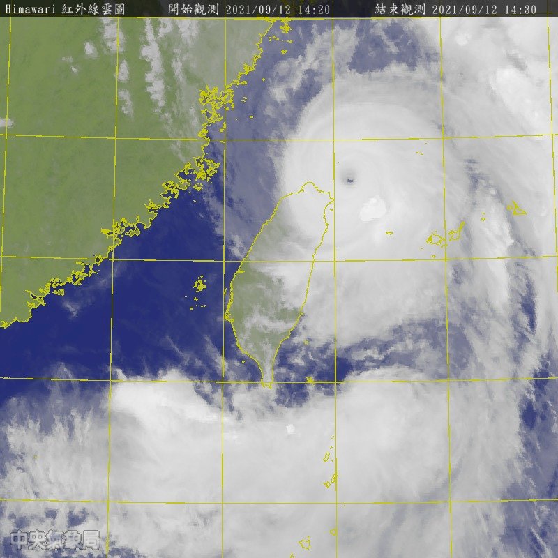 Satellitenbild von Taifun Chanthu am Sonntag (Bild: Wetteramt CWB)