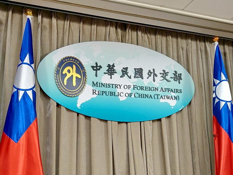 EU-Indopazifik-Strategie erwähnt erstmalig Taiwan
