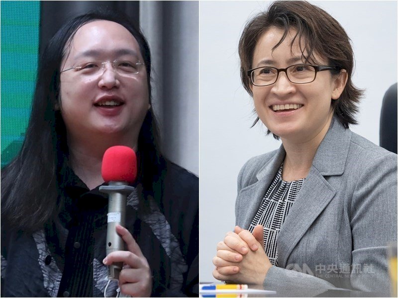 China lehnt Taiwans Teilnahme am US-Demokratiegipfel ab
