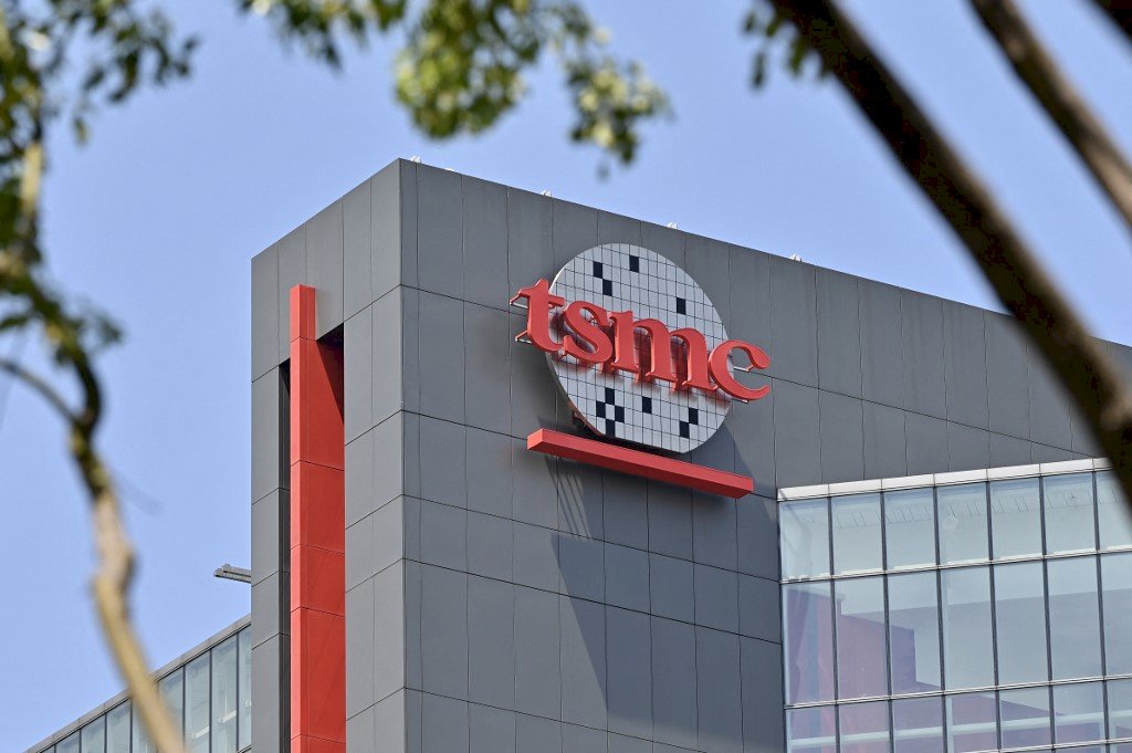 Bau Der TSMC-Fabrik In Japan Beginnt Morgen - Nachrichten - RTI Radio ...