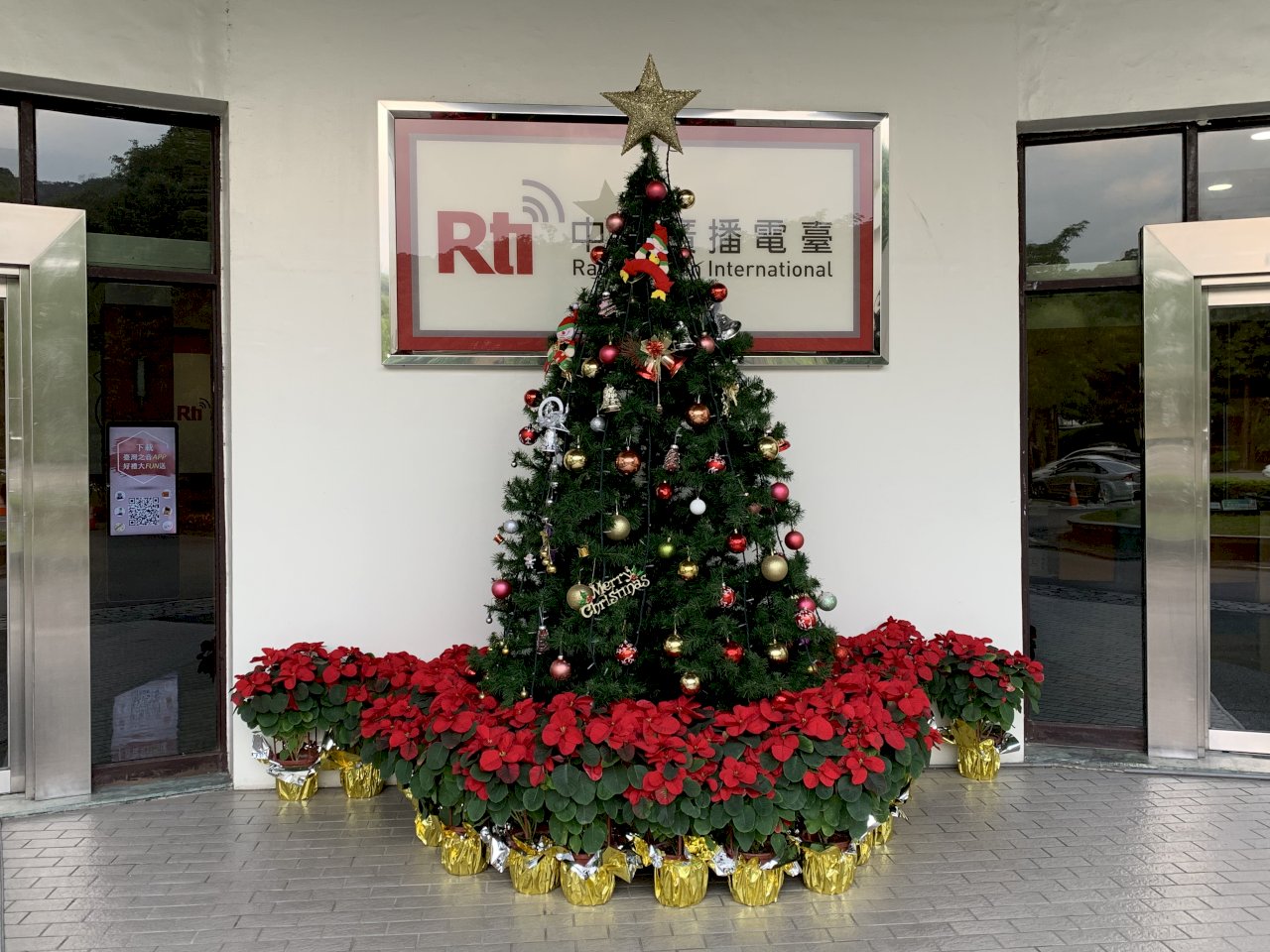 Weihnachten in Taiwan: So feiert die RTI-Redaktion