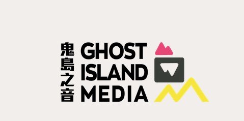 Taiwan Podcast-Publikum steigt um mehr als 200% und andere BizNews