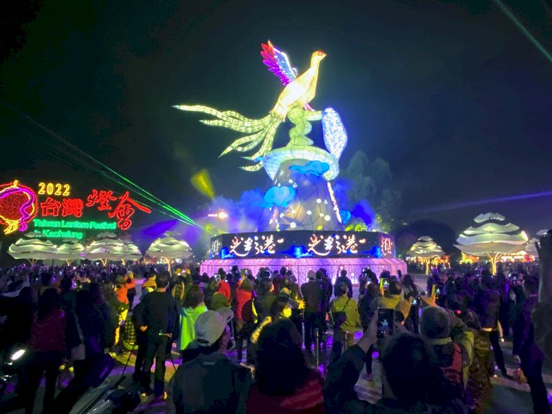 Die Hauptlaterne des Taiwan Laternenfestes 2022 in Kaohsiung (Foto: CNA)