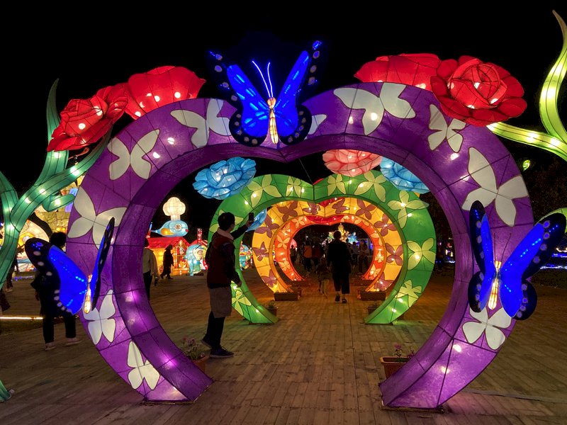 Taiwan Laternenfest 2022 in Kaohsiung (Foto: CNA)