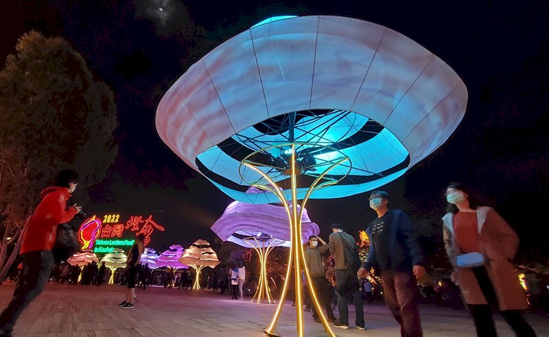 Taiwan Laternenfest 2022 in Kaohsiung (Foto: CNA)