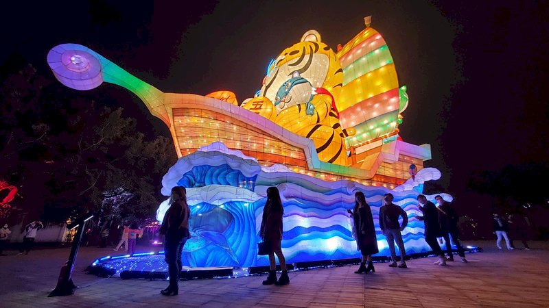 Taiwan Laternenfest 2022 in Kaohsiung (Foto: CNA)