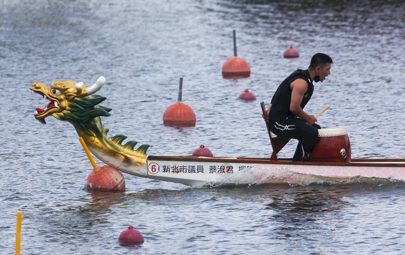 Drachenbootrennen in New Taipei City (Foto: CNA) Drachenbootrennen in New Taipei City (Foto: CNA)