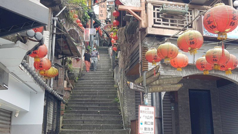 Reisen im Nordosten Taiwans - Ein Besuch von Jiufen und Shifen