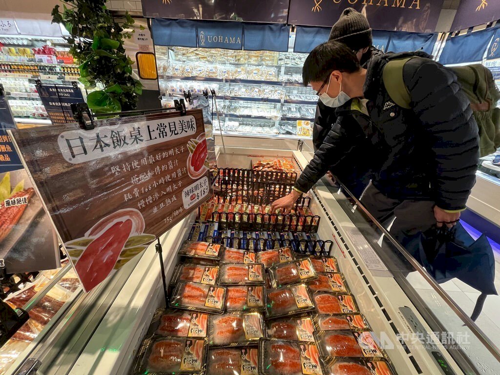 Radioaktive Rückstände in Lebensmittelimporten aus Japan nachgewiesen