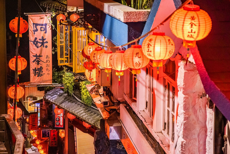 Jiufen: Idyllisches Dorf in den Bergen Nordtaiwans