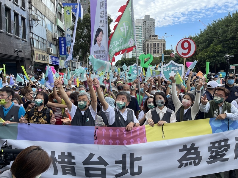 Kommunalwahlen: Wahlkampf des DPP-Bürgermeisterkandidaten in Taipei (Foto: CNA) Kommunalwahlen: Wahlkampf des DPP-Bürgermeisterkandidaten in Taipei (Foto: CNA)