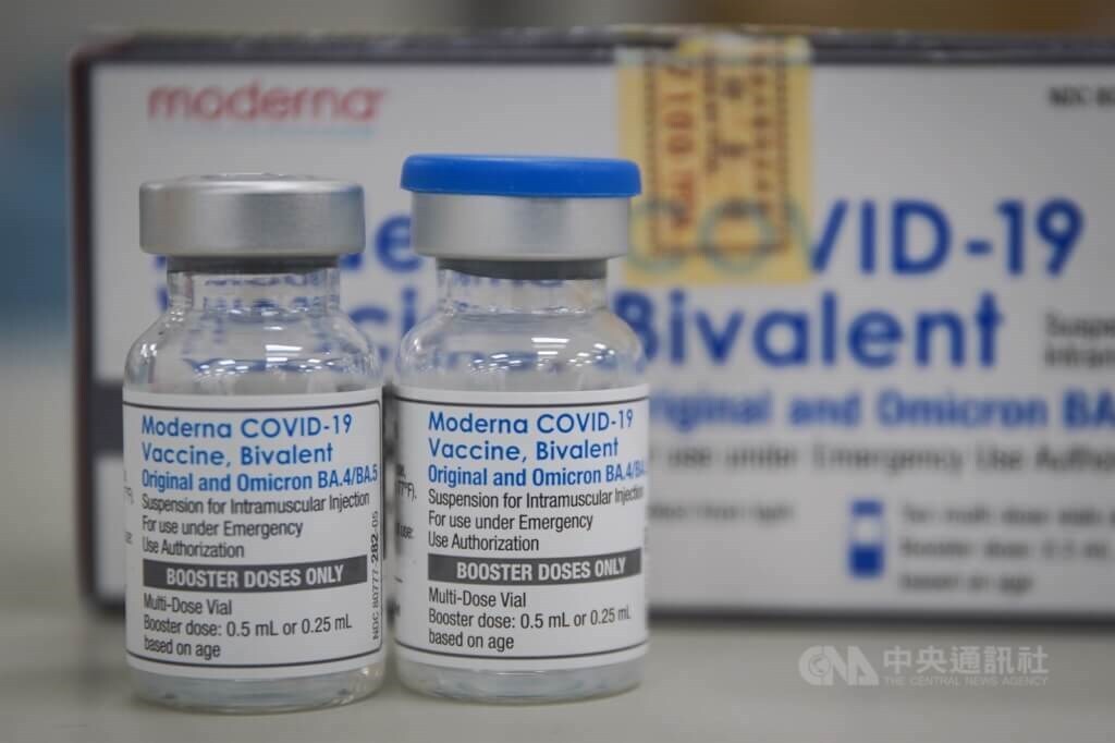 COVID-19: Zweite Moderna-Lieferung gegen Omikron BA.4/BA.5 eingetroffen