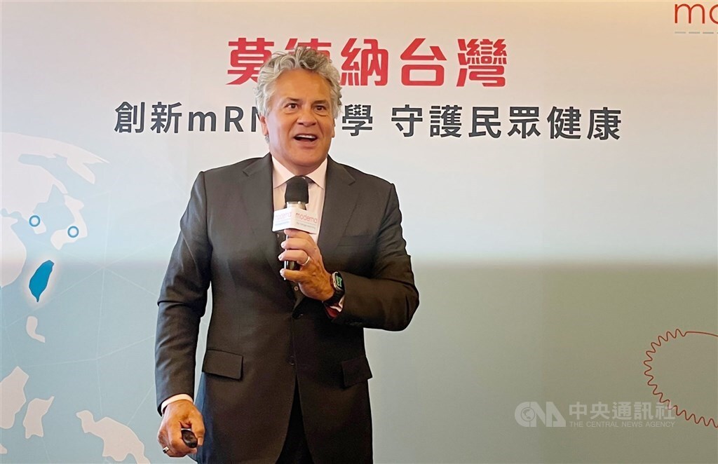 Moderna führt Versuche für seine neuen mRNA-Produkte in Taiwan durch