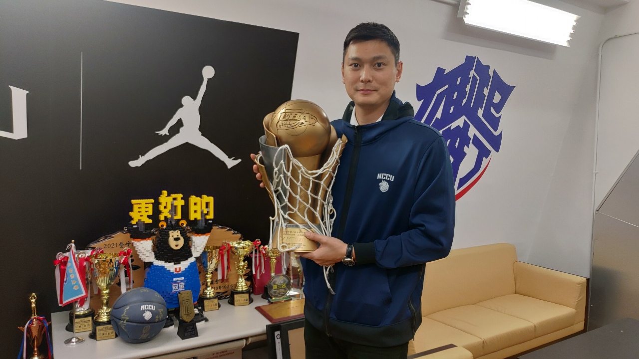 Chen Tzu Wei - ein Leben für den Basketball