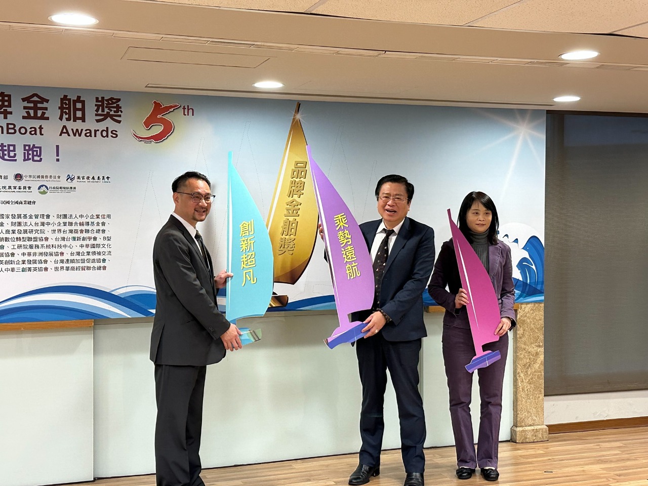 Delegation der Handelskammer plant Besuch in China Ende März