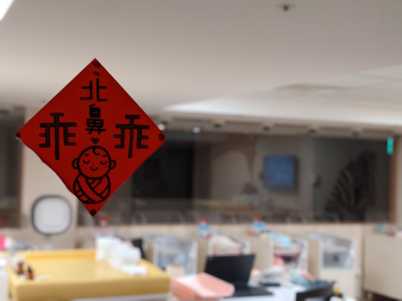 Wellness und Windeln: Taiwans Wochenbett-Hotels
