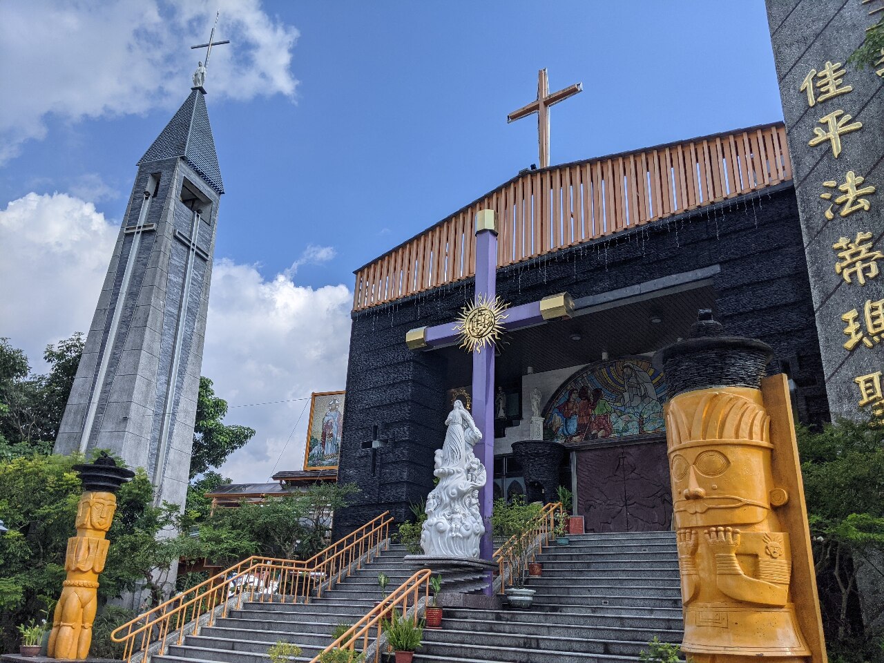 Weltgebetstagsland Taiwan (III): Indigene Christen