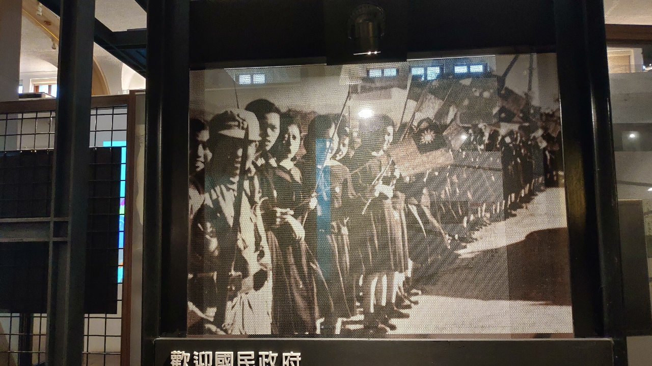 Land und Leute / Taiwan