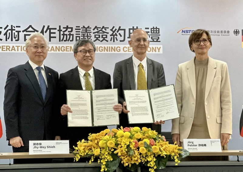 Germany and Taiwan decided to cooperate in science and technology.  – News