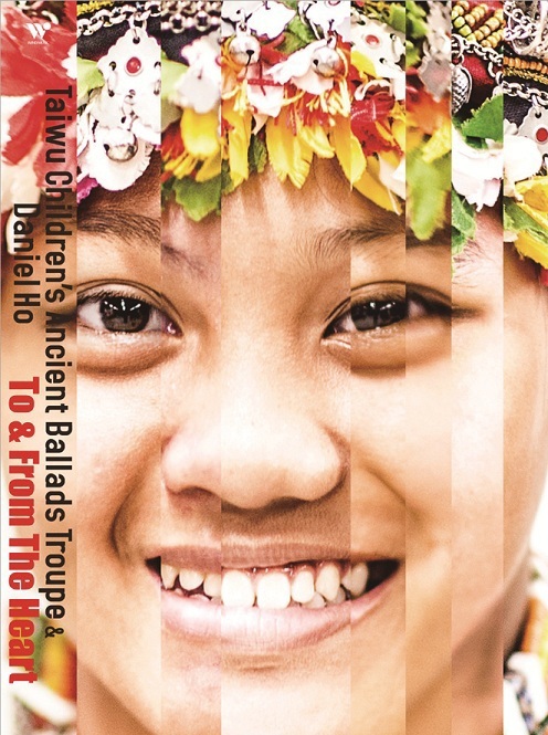 Taiwu Chor: To and from the Heart