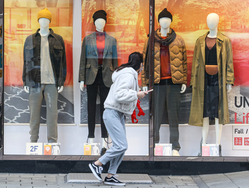 Fashiontrends in Taiwan