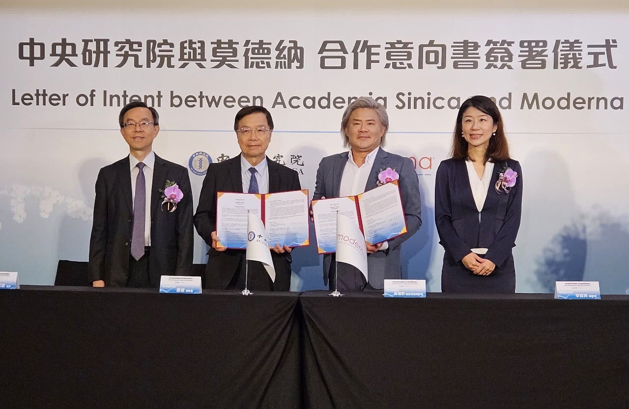 Zusammenarbeit von Academia Sinica und Moderna zur mRNA-Forschung