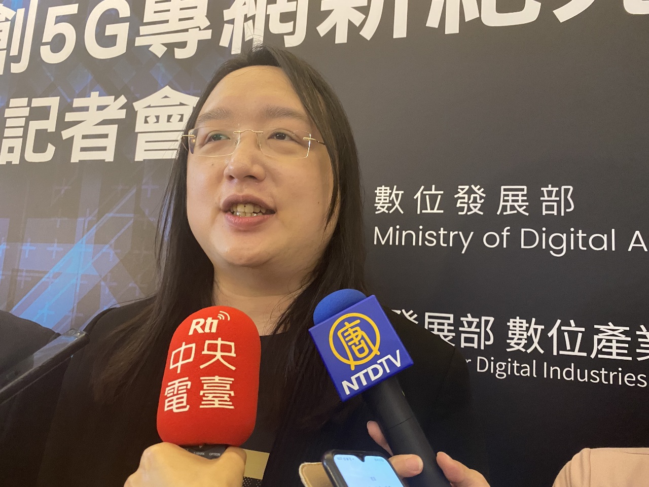 Digital Minister Audrey Tang travels to London Tech Week – News