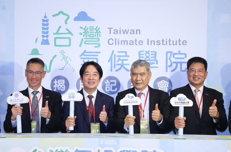 Taiwan Klimainstitut eröffnet