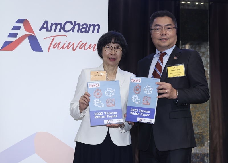  Amerikanische Handelskammer veröffentlicht Weißbuch zu Taiwan 2023 