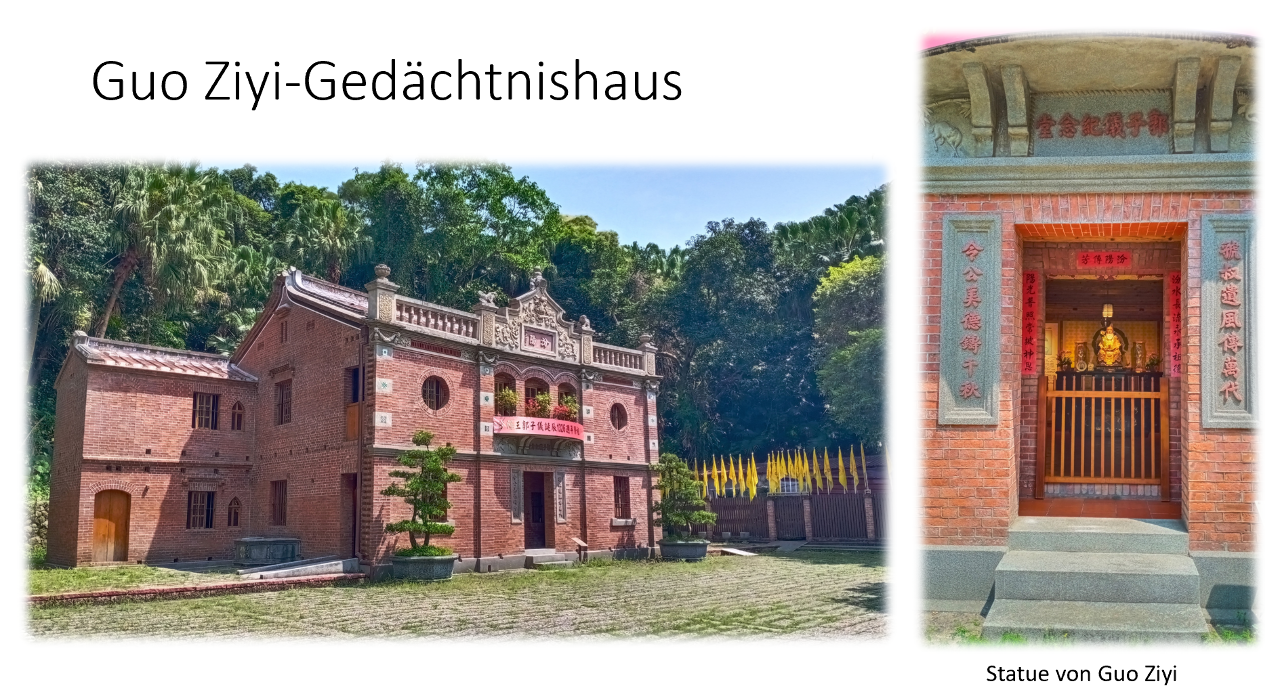 Guo Ziyi-Gedächtnishaus