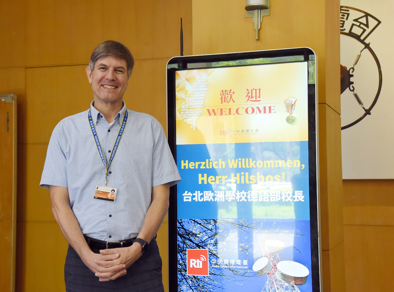 Andreas Hilsbos als Schulleiter der Deutschen Schule Taipei (1) Aufbau und Struktur